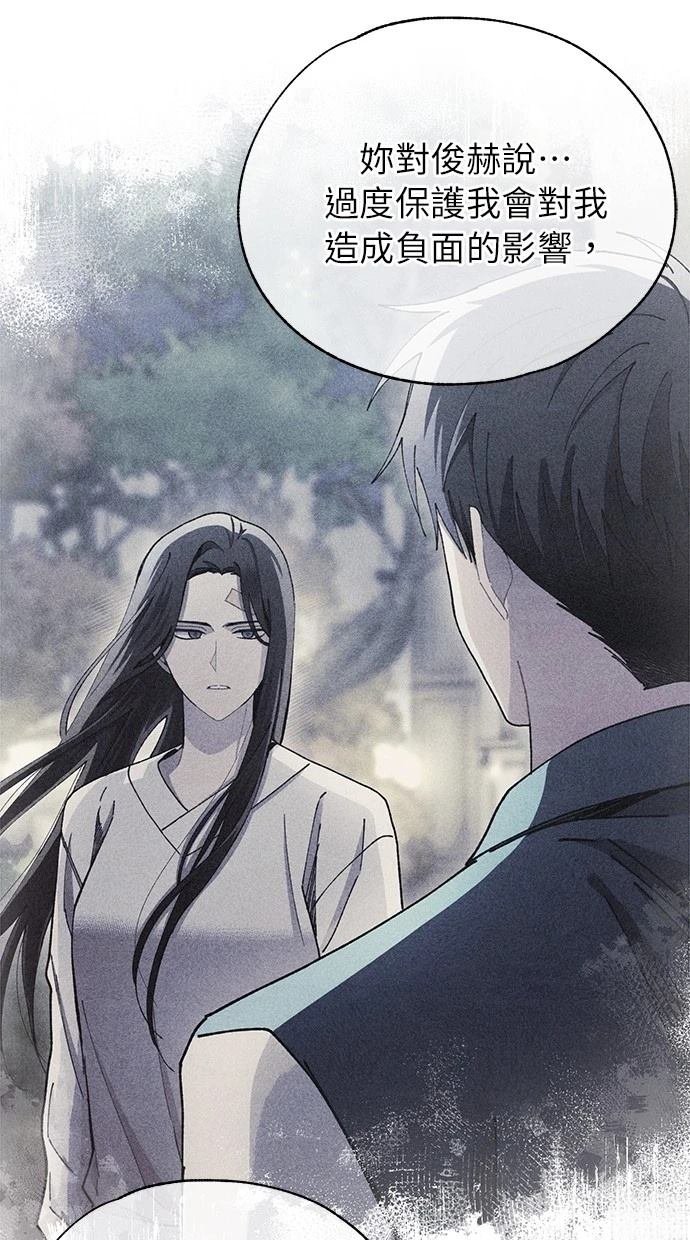 第146话