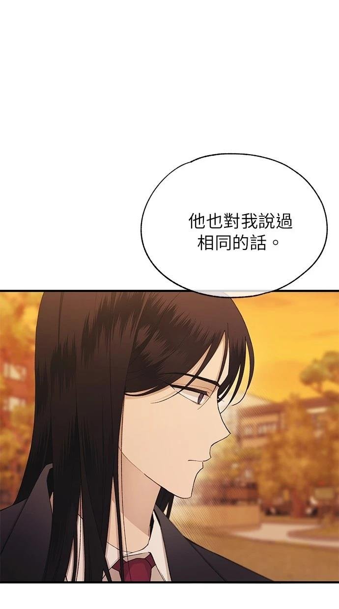 第146话