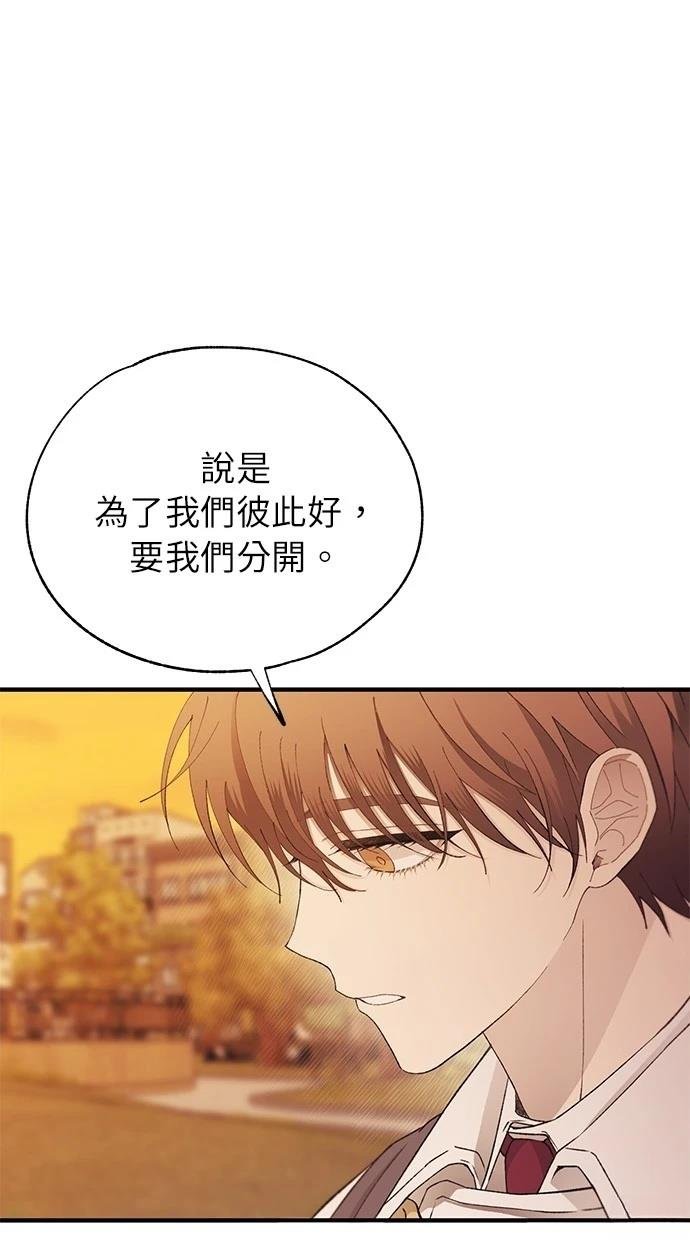 第146话