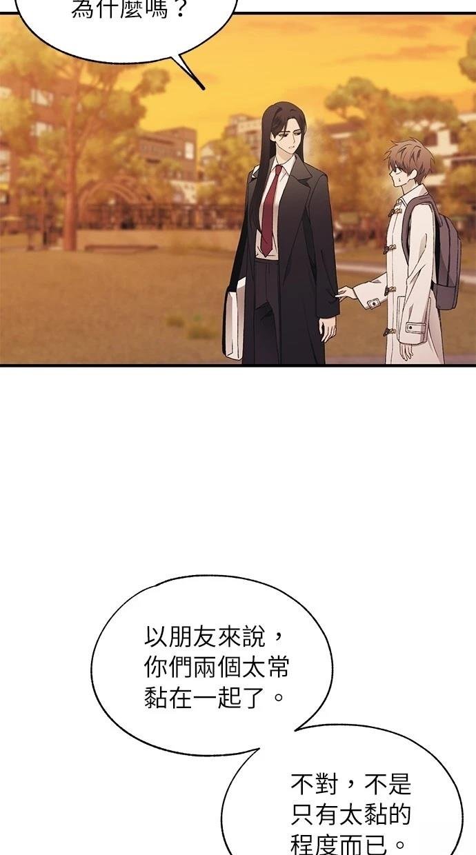 第146话
