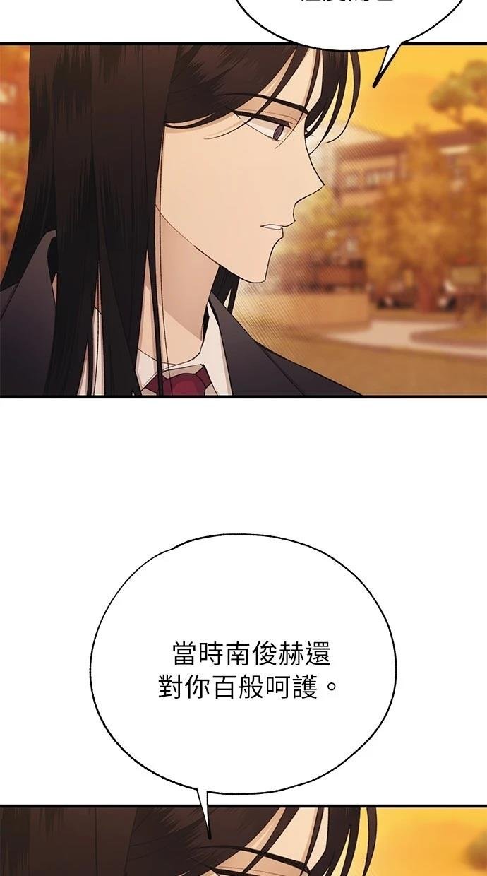 第146话