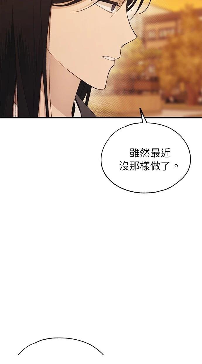 第146话