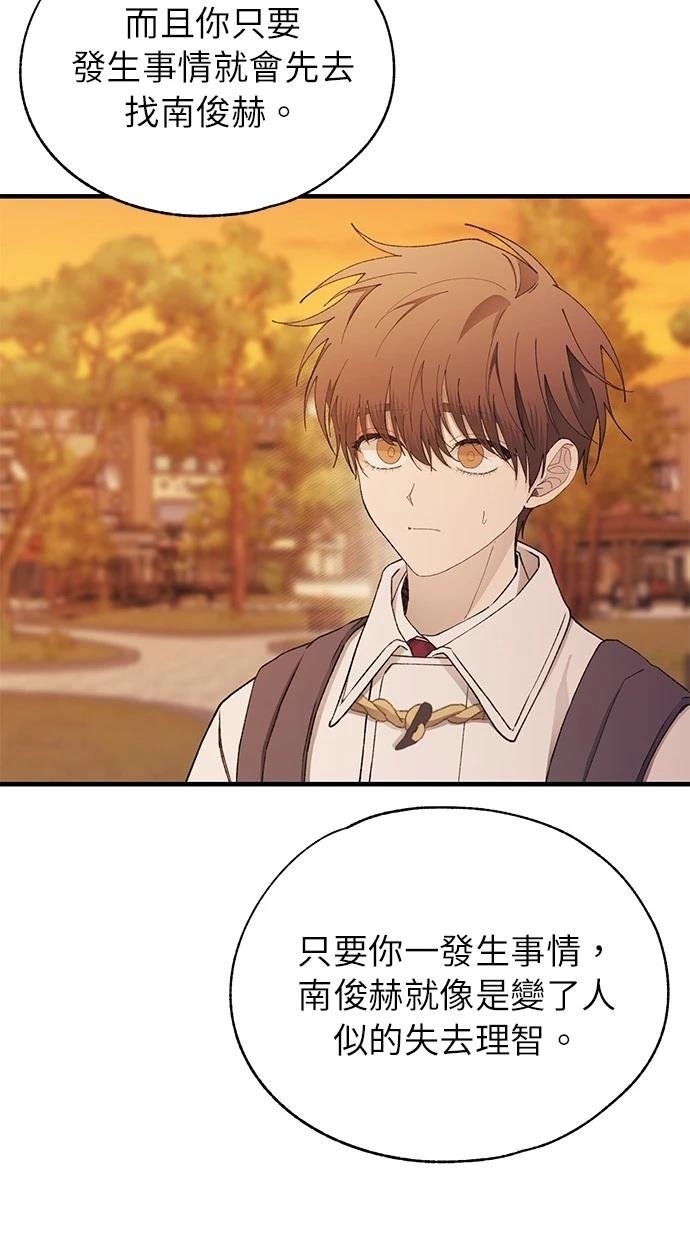 第146话