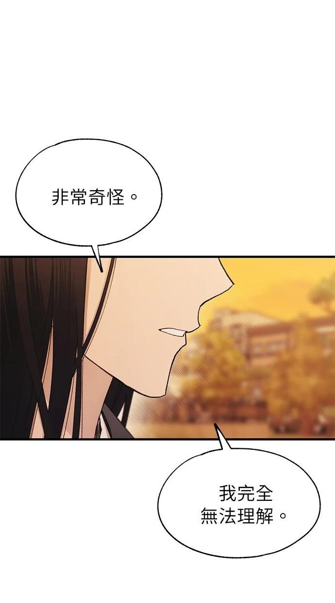 第146话