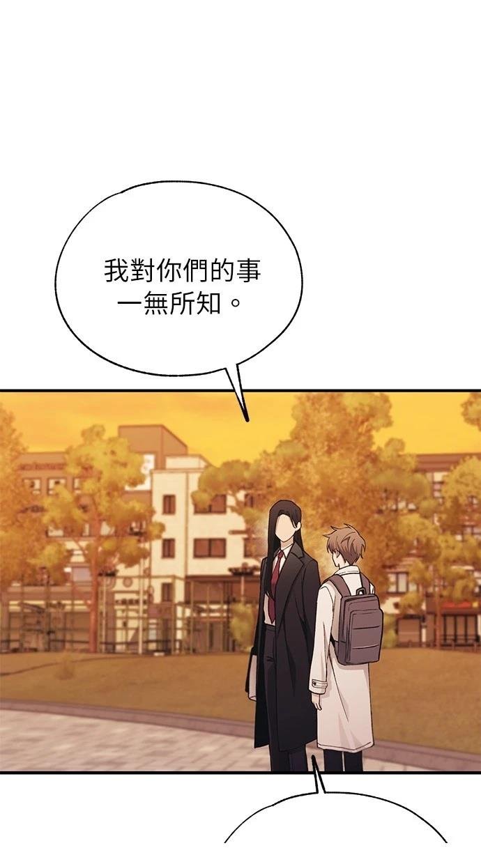 第146话