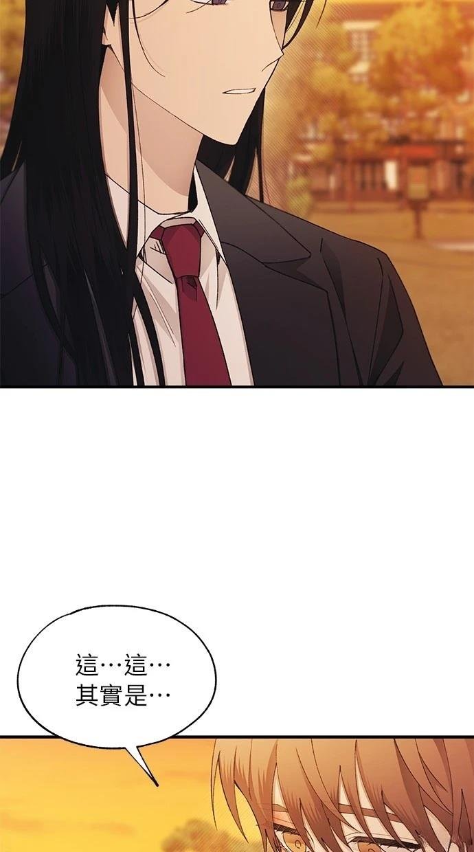 第146话