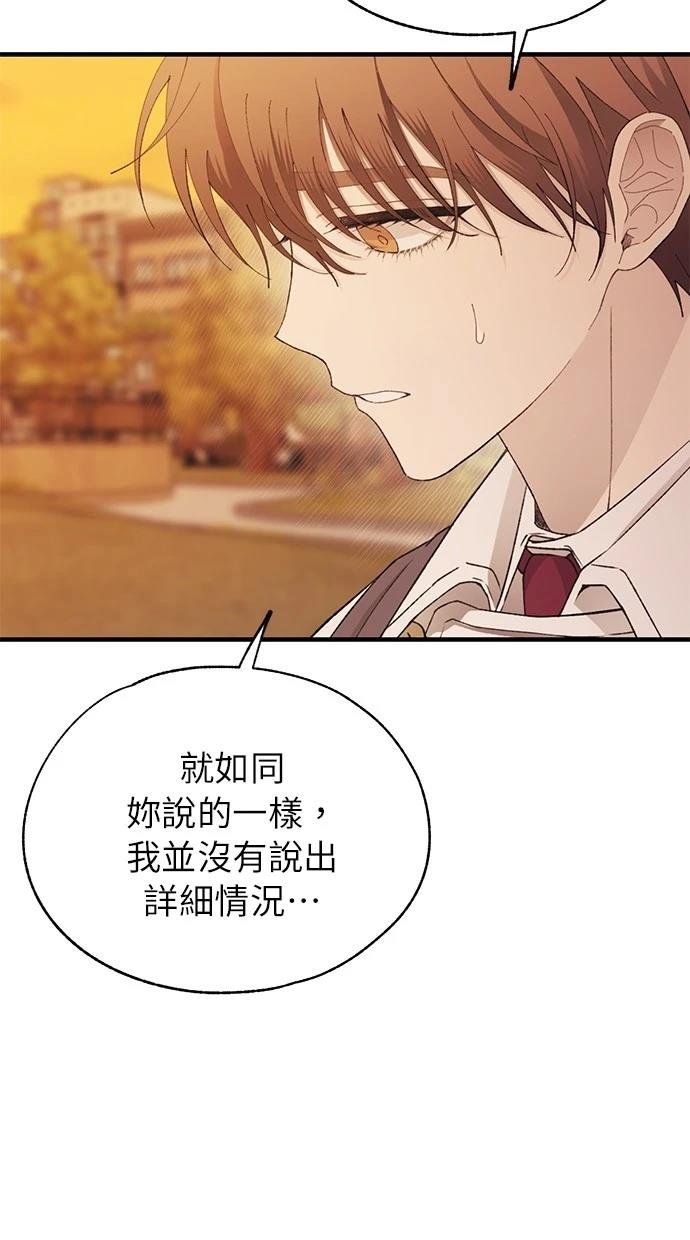 第146话