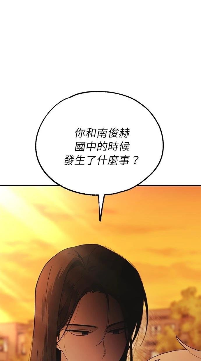 第146话