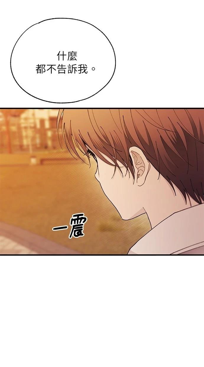 第146话