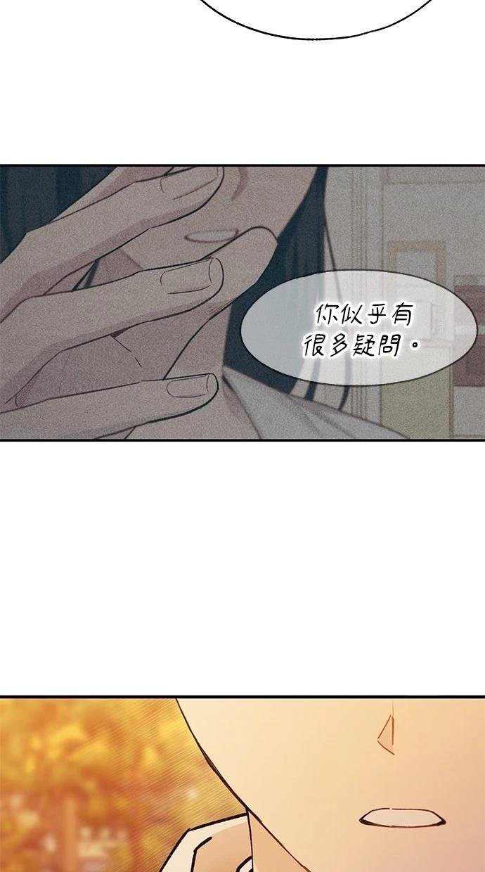 第146话