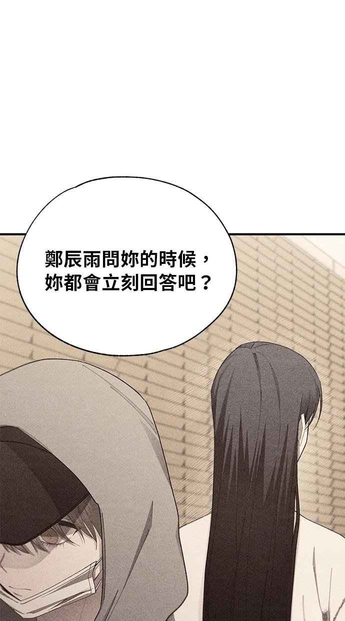 第146话