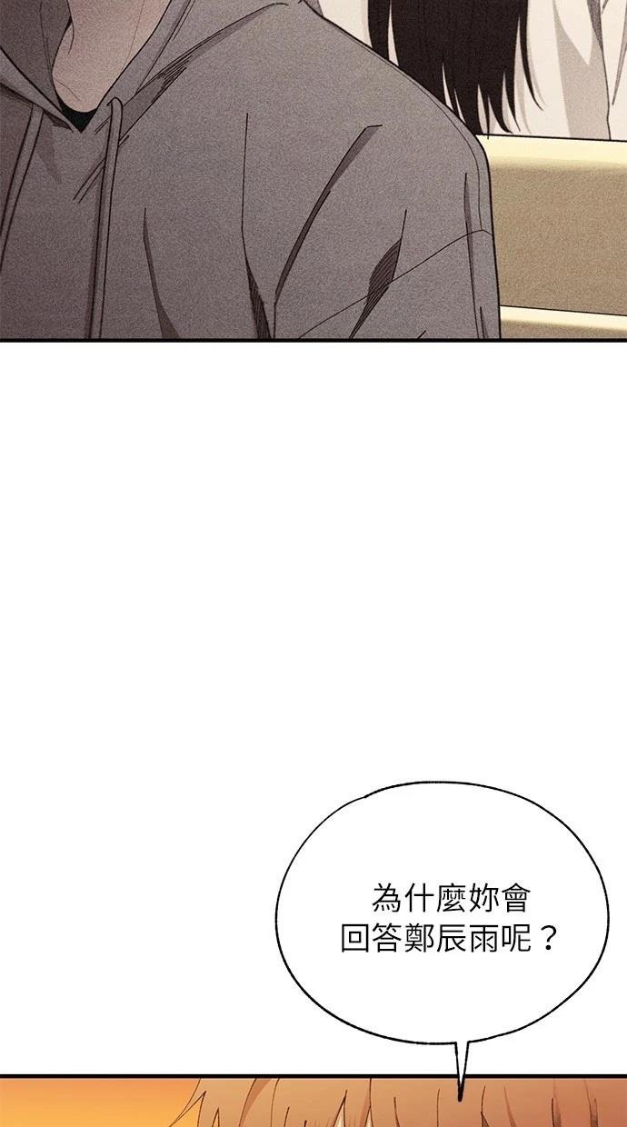 第146话