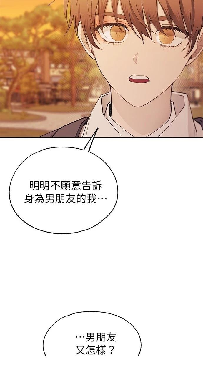 第146话