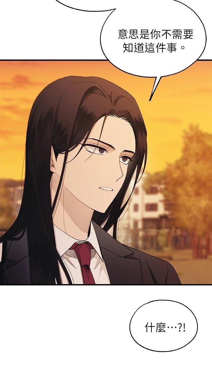第146话