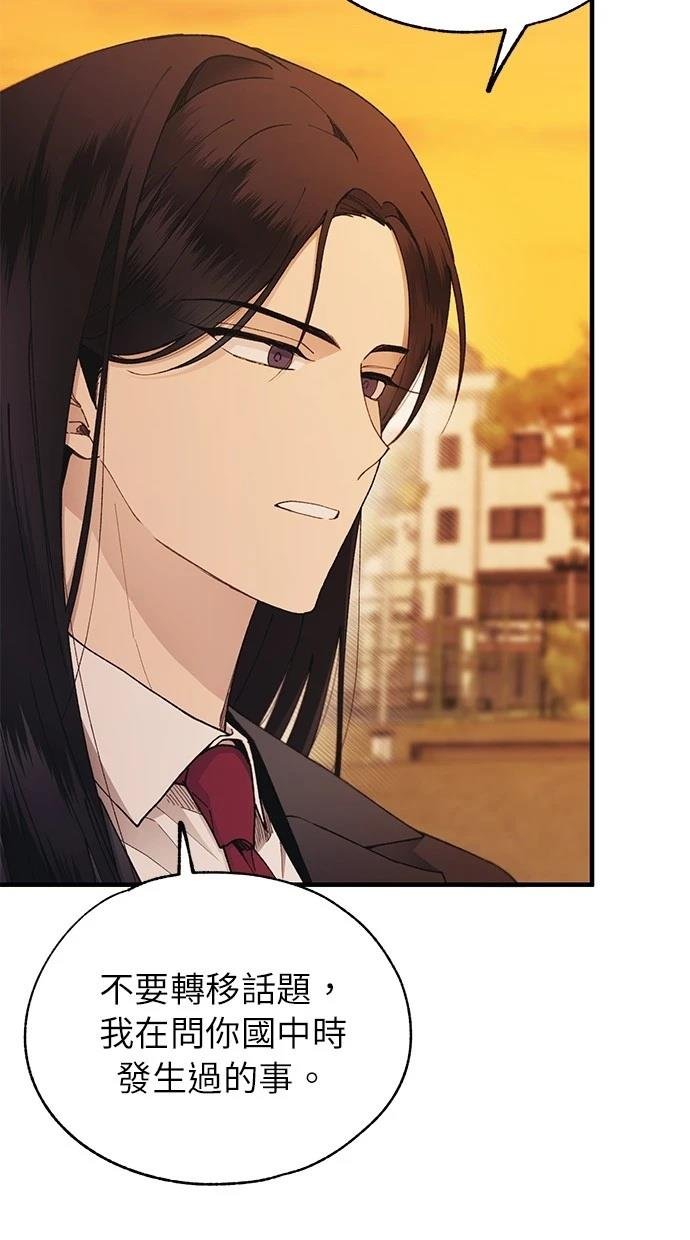 第146话