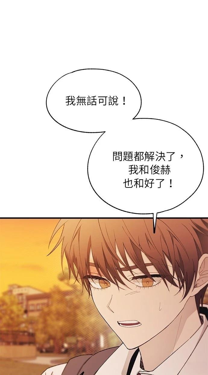 第146话