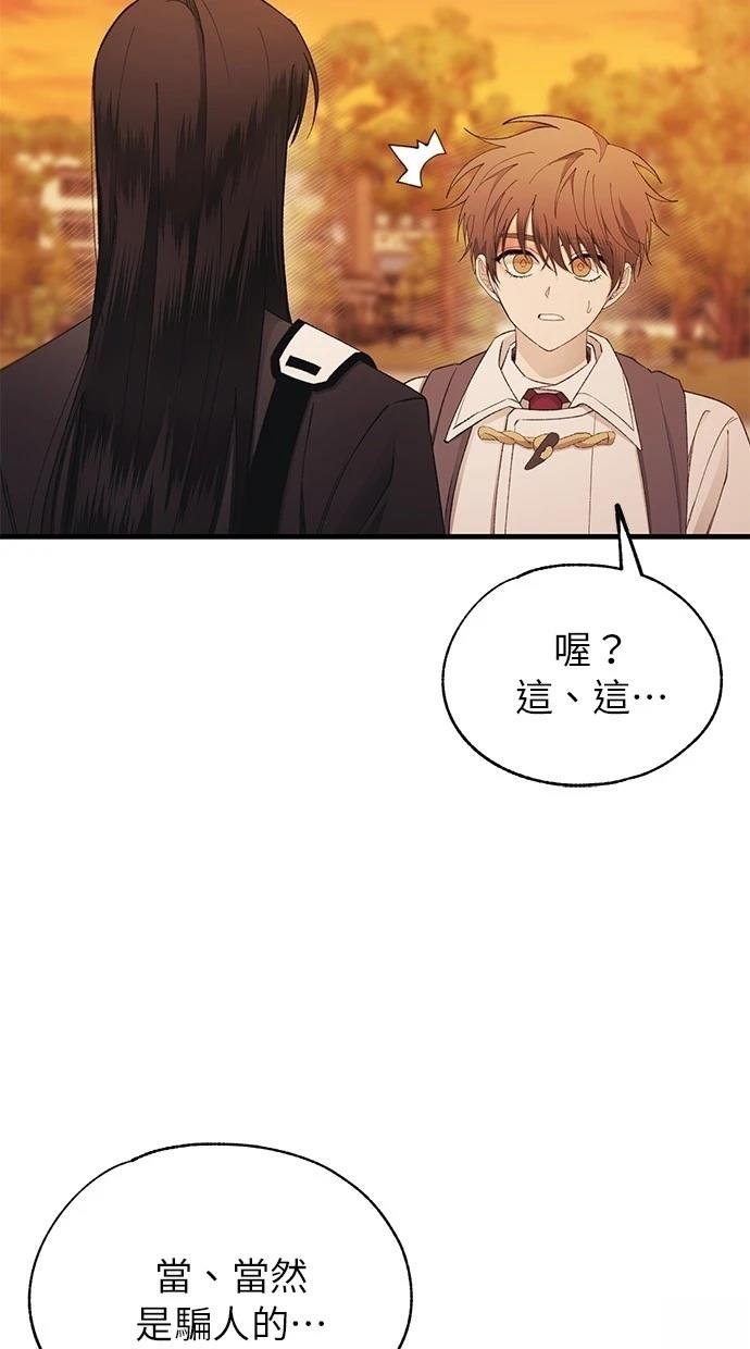 第146话