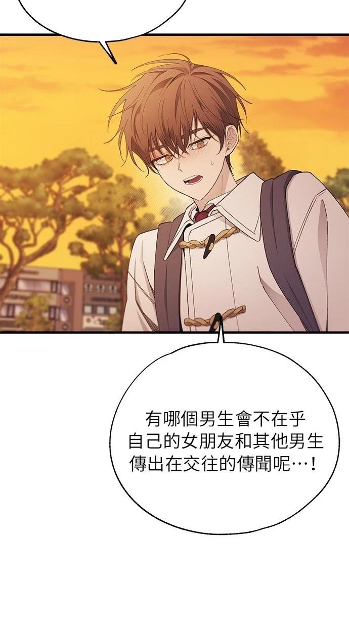 第146话