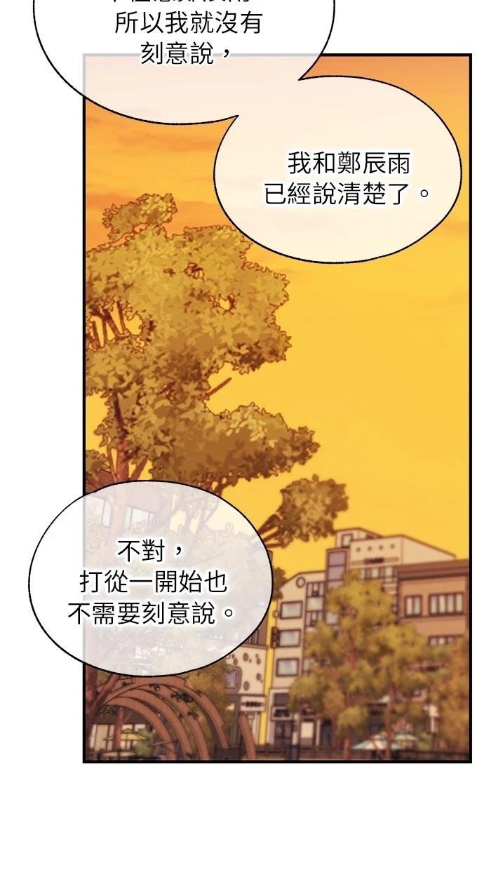 第146话