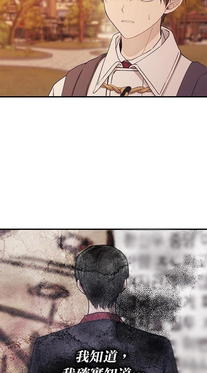第146话