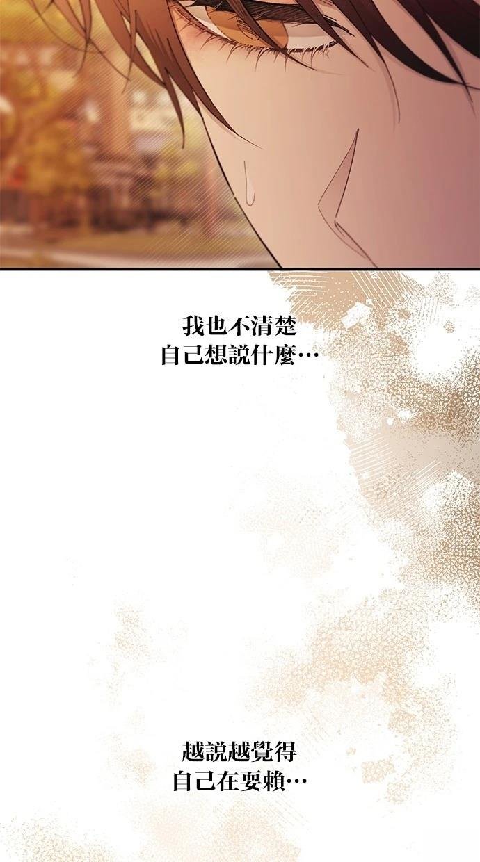 第146话