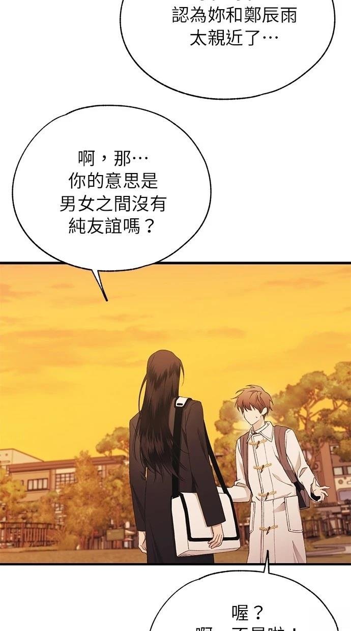 第147话