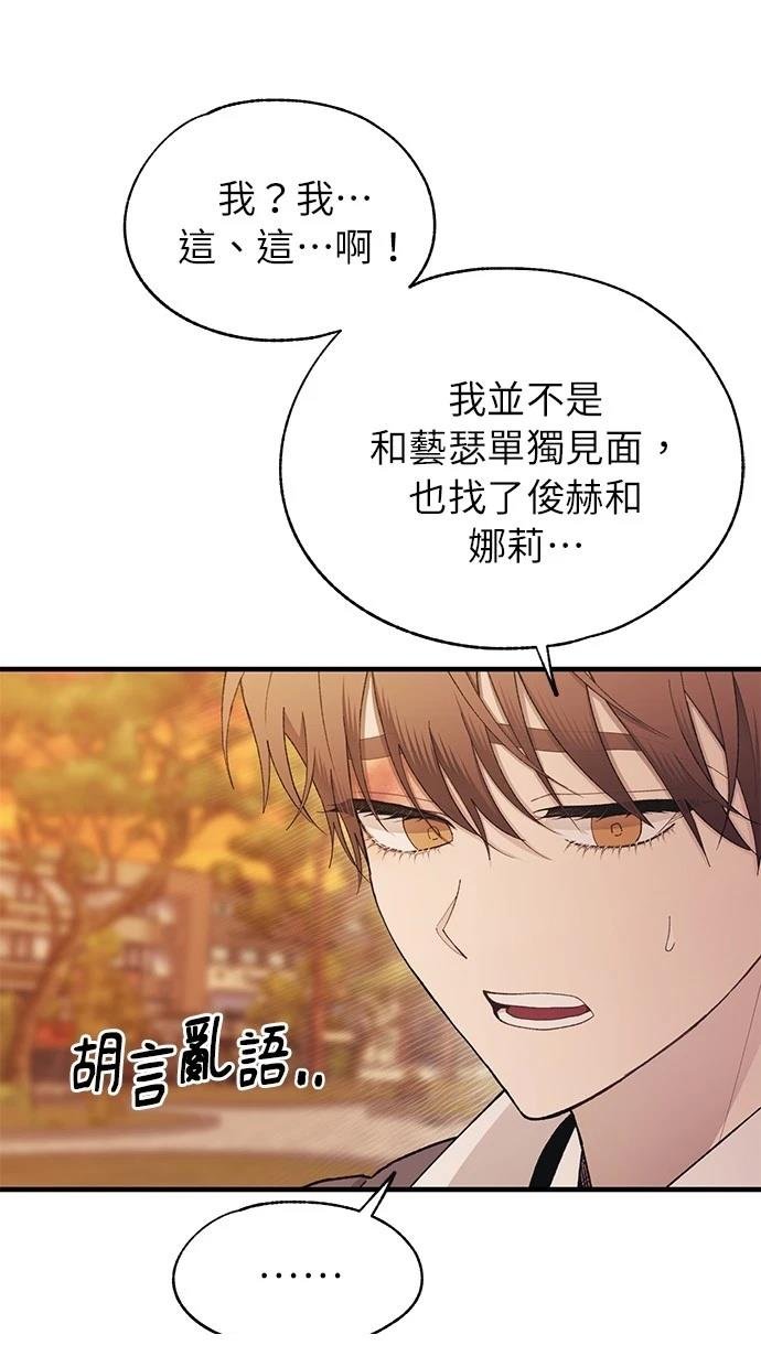 第147话