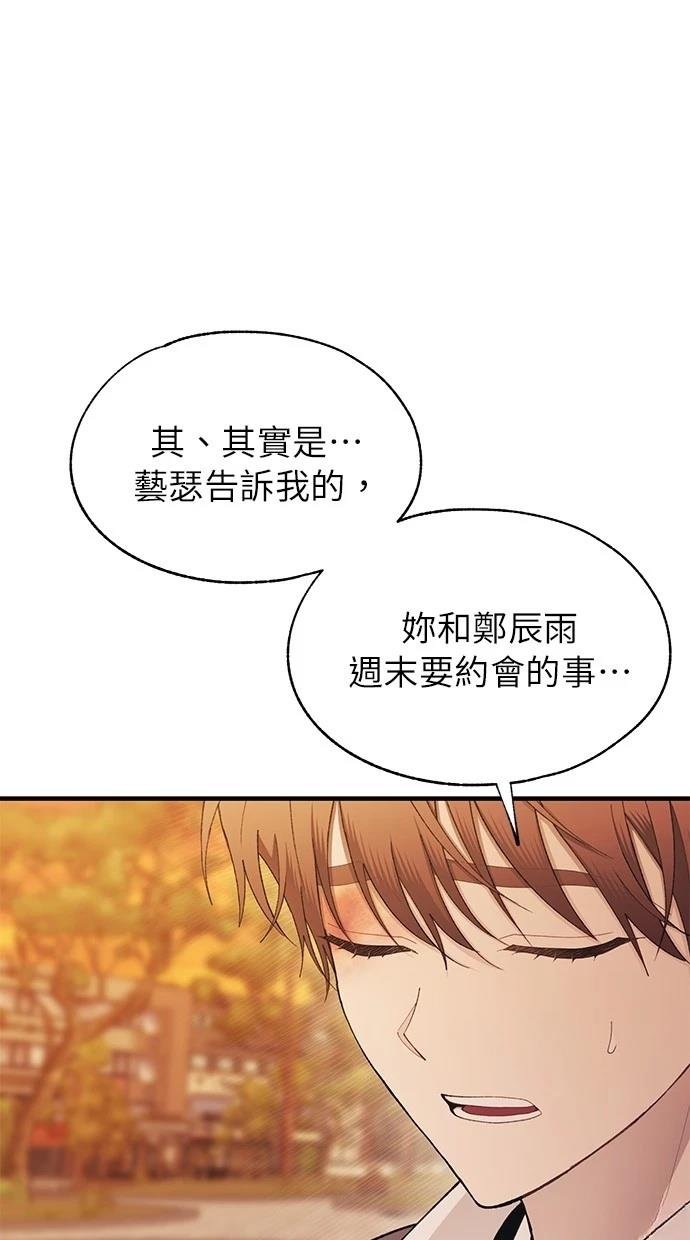 第147话