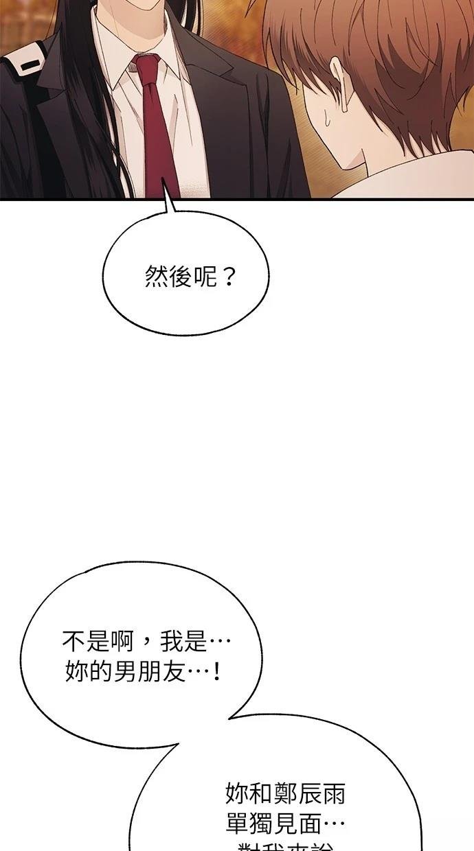 第147话