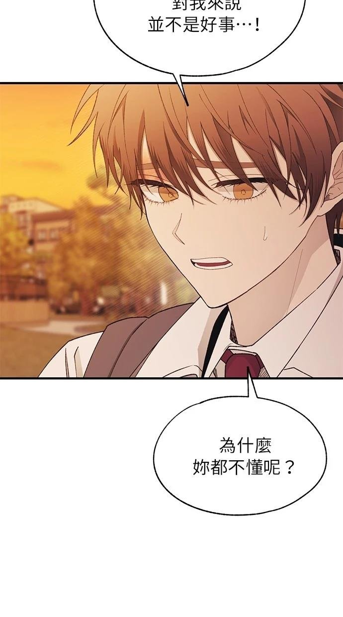 第147话