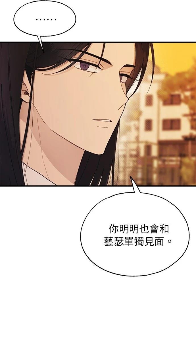 第147话