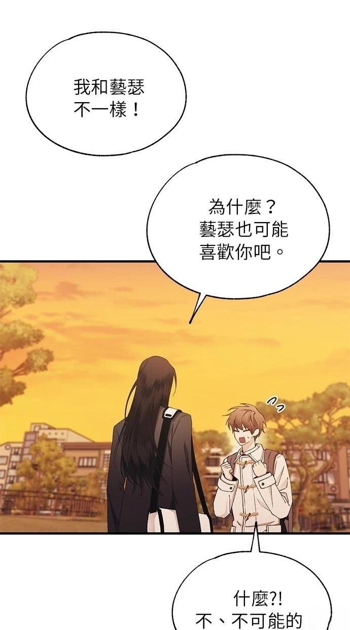 第147话