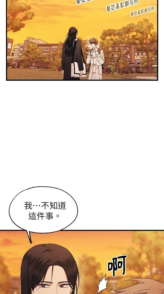 第147话