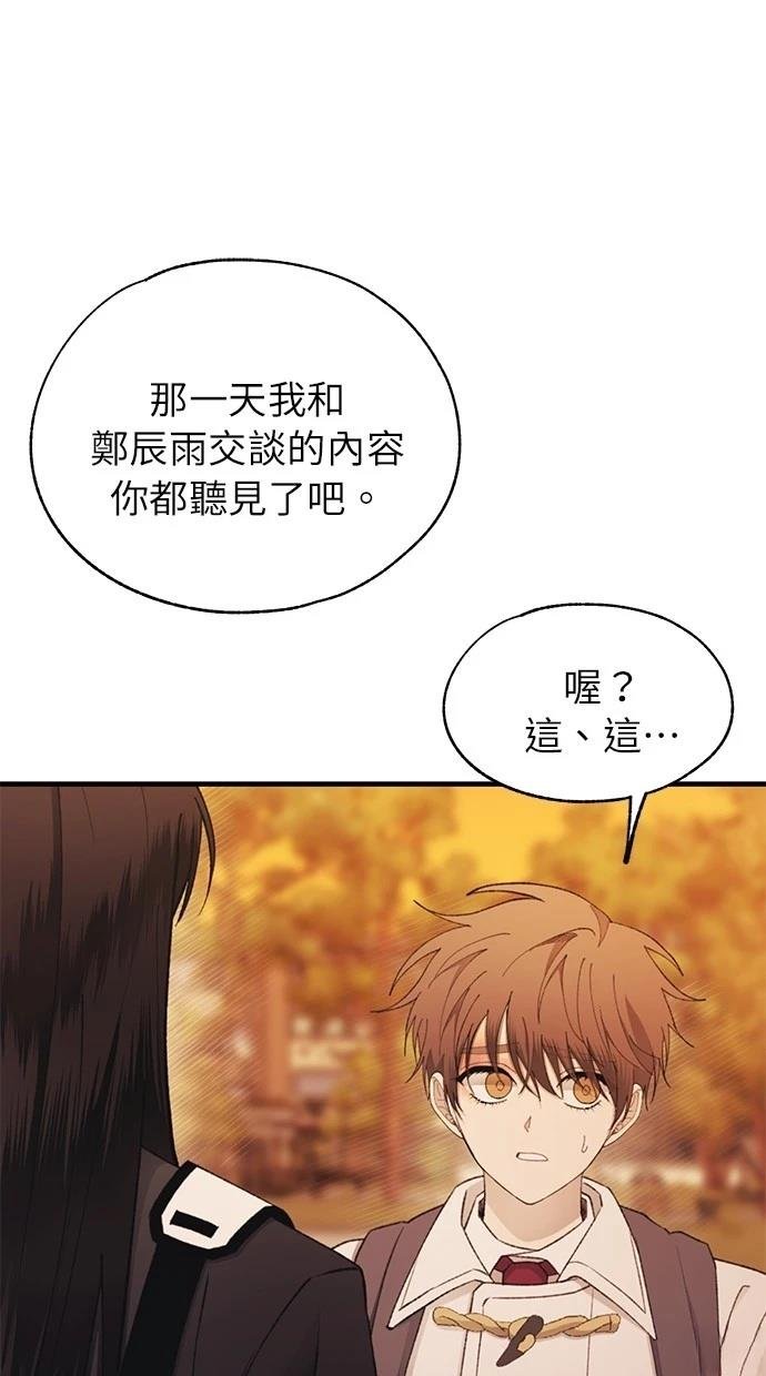 第147话