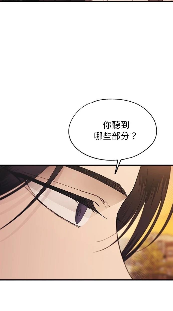 第147话