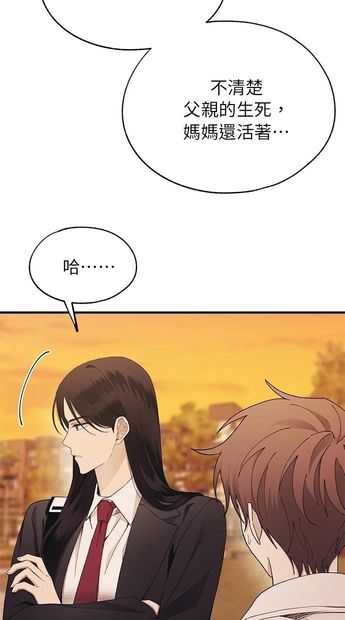 第147话