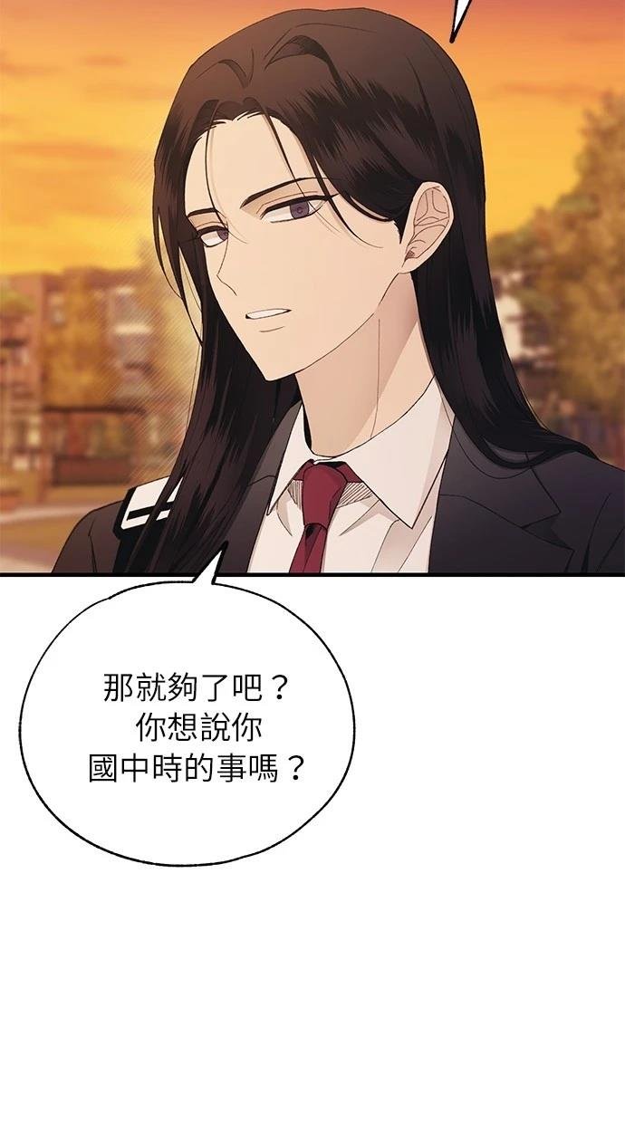 第147话