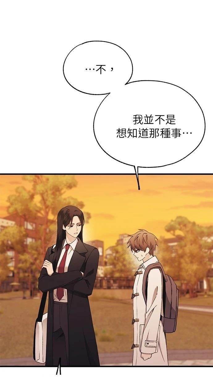 第147话