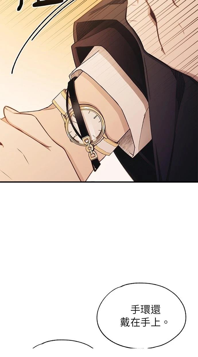 第147话