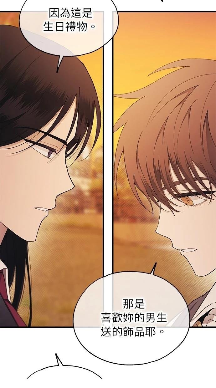 第147话