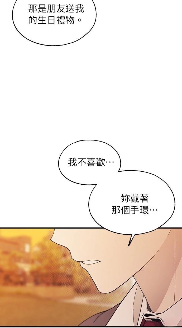 第147话