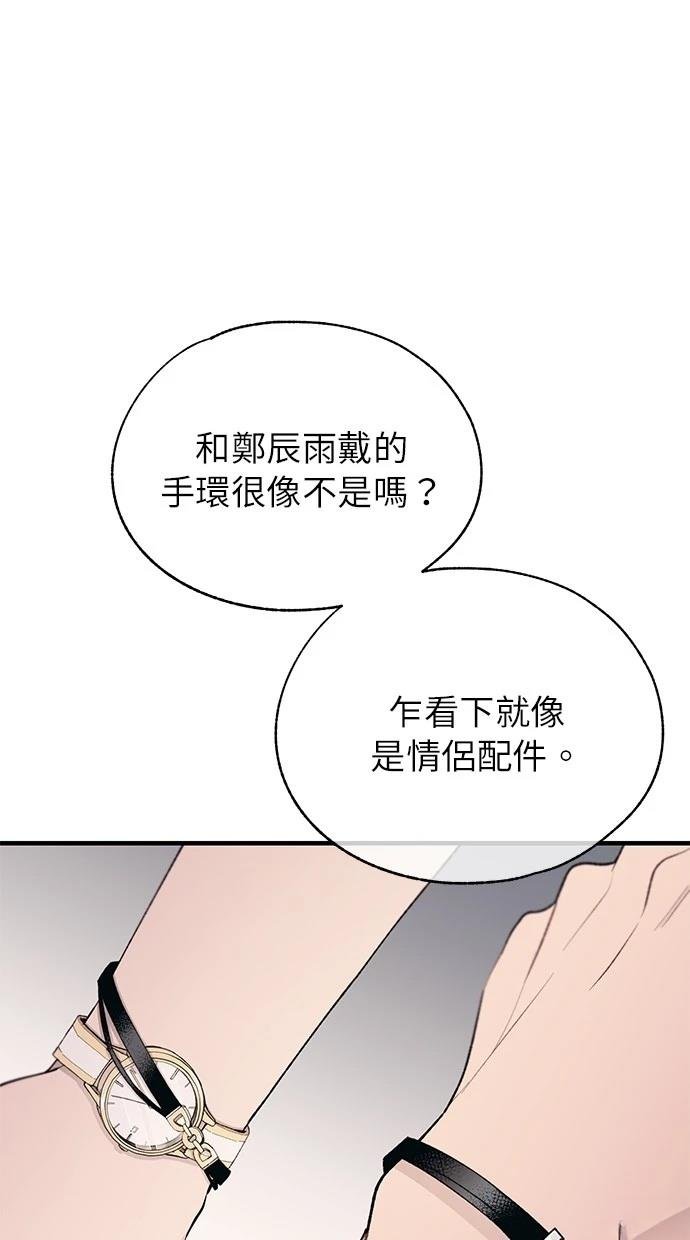 第147话