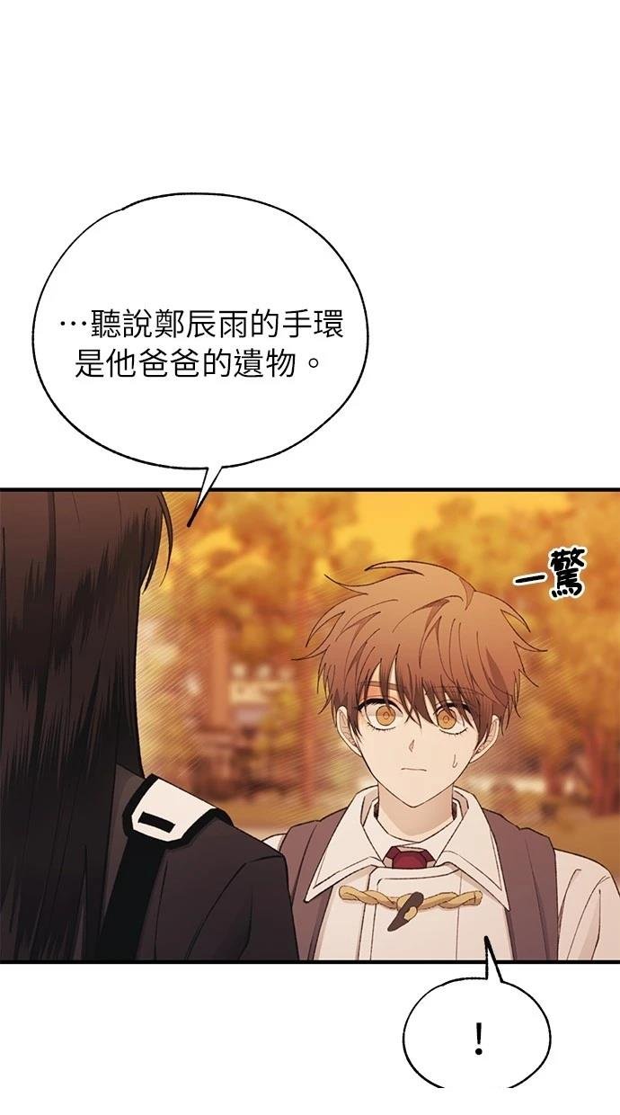 第147话