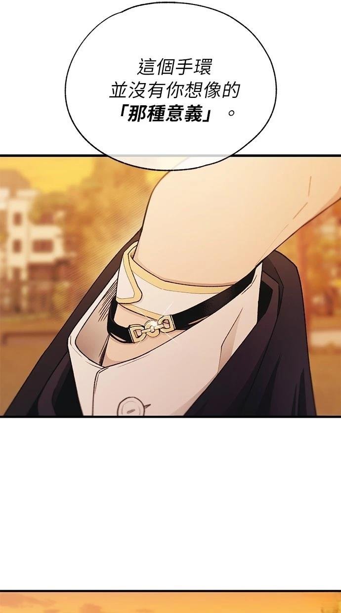 第147话