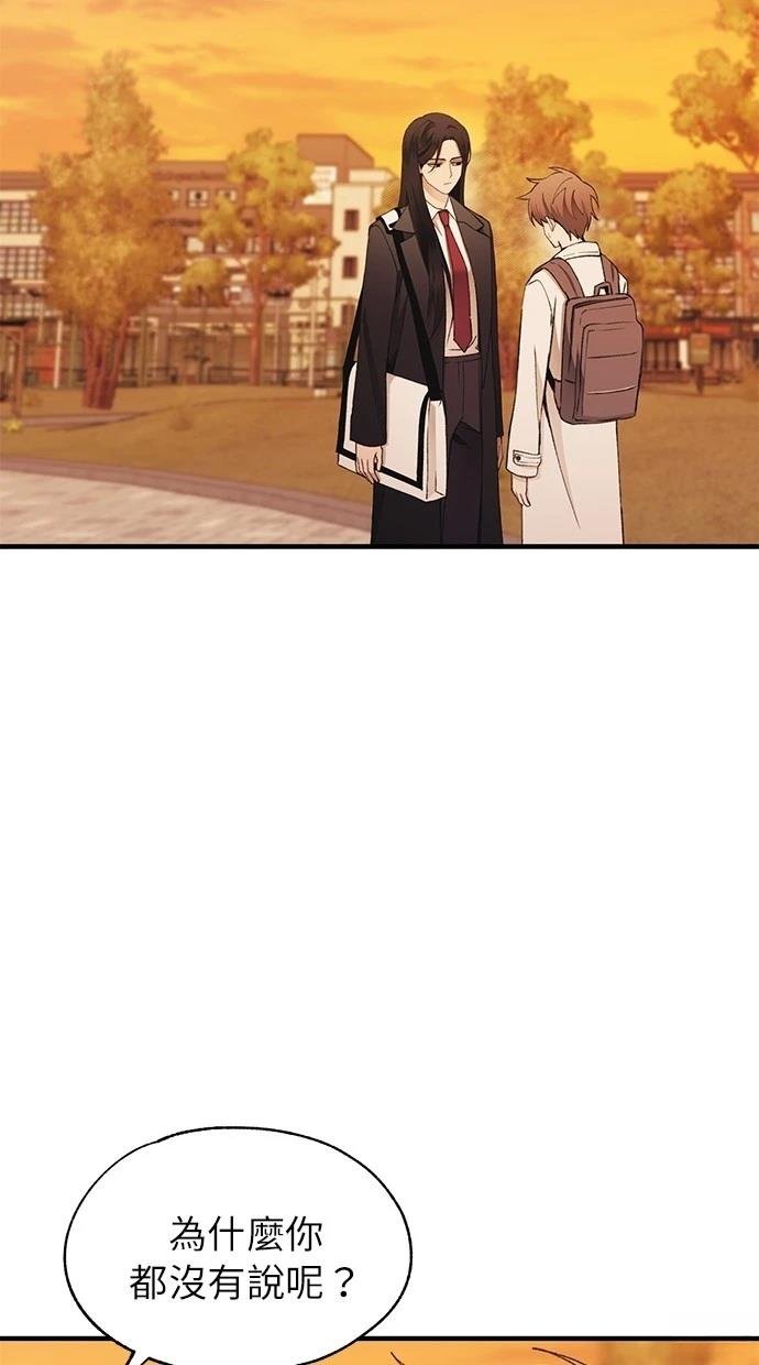 第147话