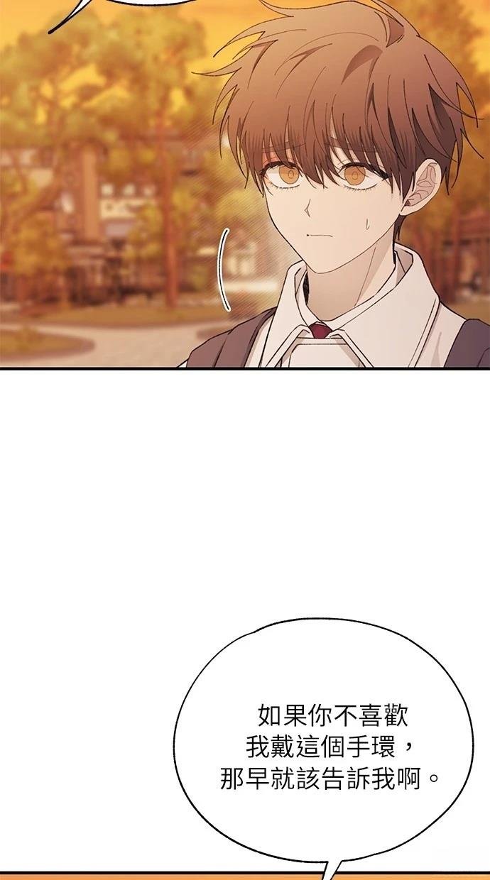 第147话