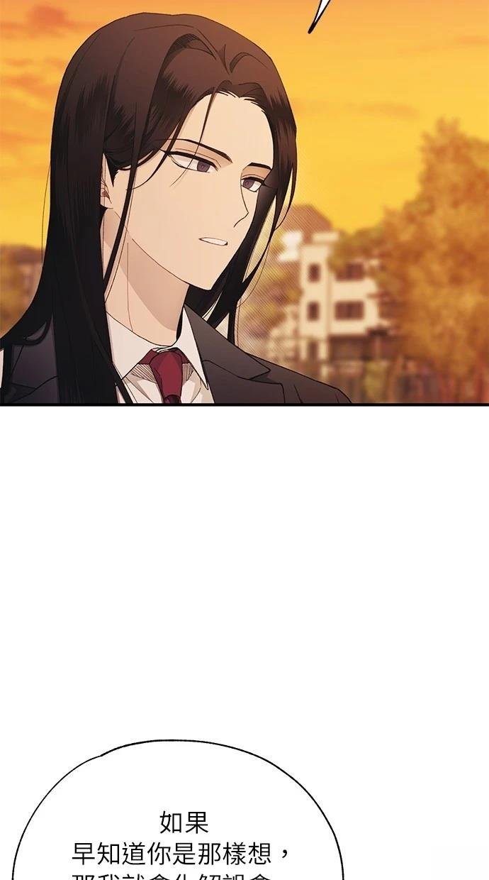 第147话