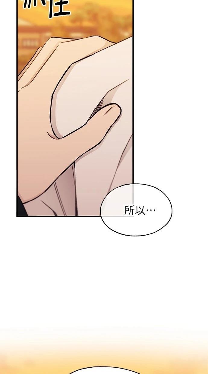 第147话