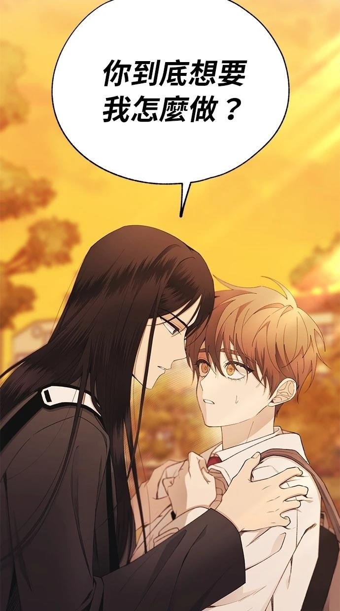 第147话