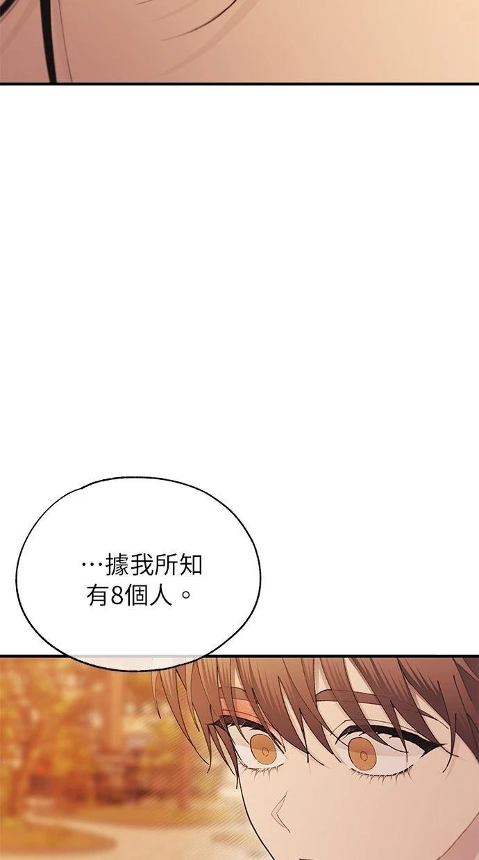 第147话